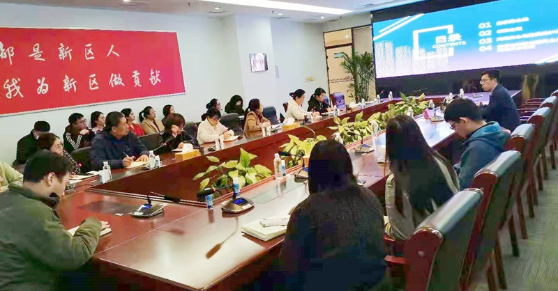 黄发集团举办国家安全教育日法律知识专题培训班