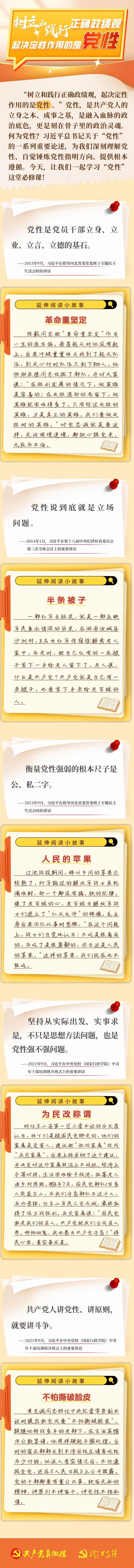 111.jpg