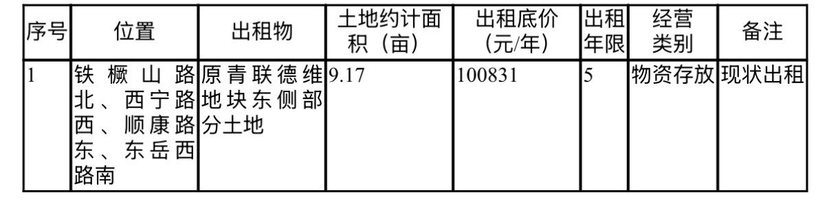 111.jpg