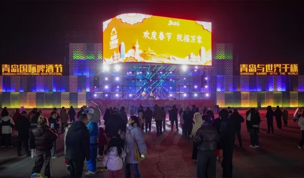 “马”力全开，年味拉满！过年来金沙滩啤酒城玩个尽兴！